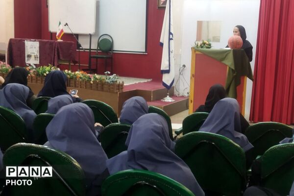 برپایی «جشن استعداد و هویت یابی» در دبیرستان راضیه شکرایی ناحیه دو شهرری 