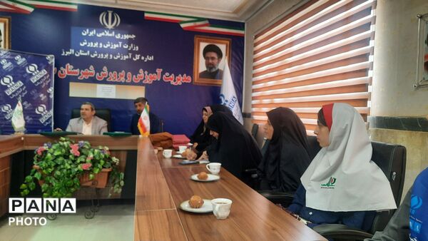 مراسم تجلیل از خبرنگاران فعال پانا  شهرستان ساوجبلاغ
