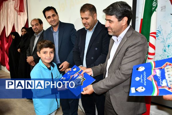 جشن ستارگان آموزش و پرورش مه‌ولات