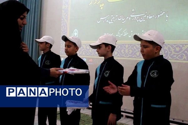 برگزاری همایش تبیین برنامه‌ها و طرح های حوزه معاونت پرورشی ویژه معاونین پرورشی و مربیان تربیتی مدارس منطقه کهریزک