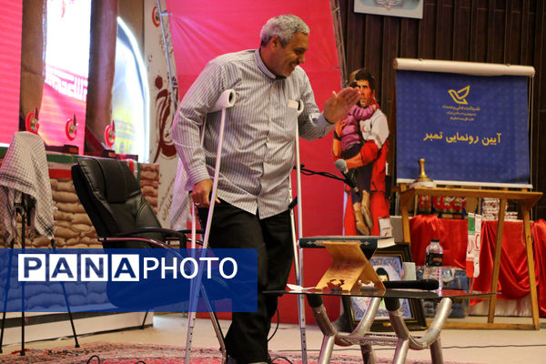 یادواره «سرو سرخ» گرامیداشت ۱۴۰ امدادگر شهید استان قم-1