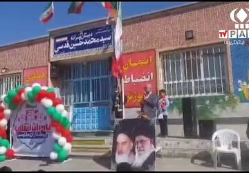 همایش یاوران انقلاب ،پیشتازان مقاومت در شهرستان کازرون