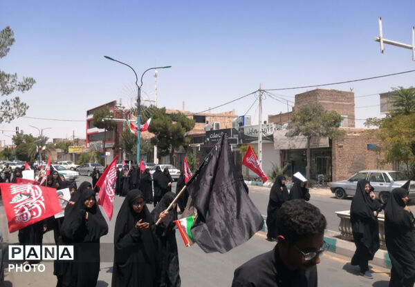 میدان جمهوری اسلامی شهرستان خاتم در سوگ امام حسن عسکری (ع)