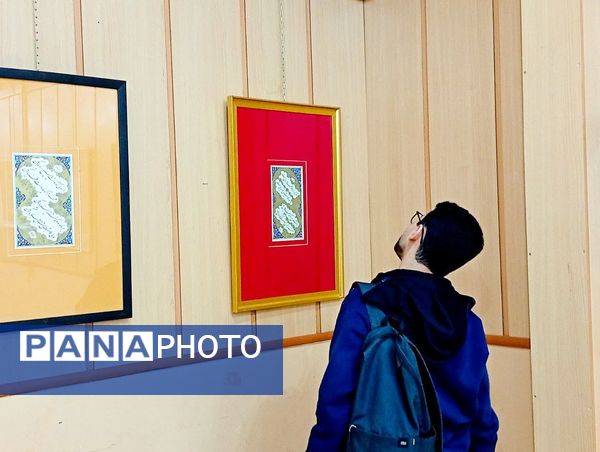 نمایشگاه خوشنویسی در کاشمر