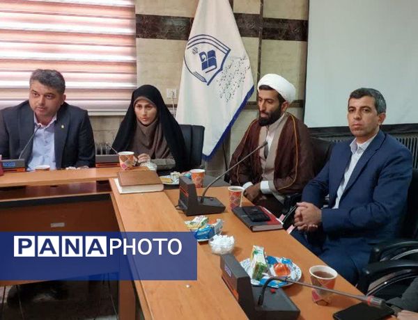 جلسه هم‌اندیشی معاونان و مربیان پرورشی و فرهنگی شهرستان فیروزکوه