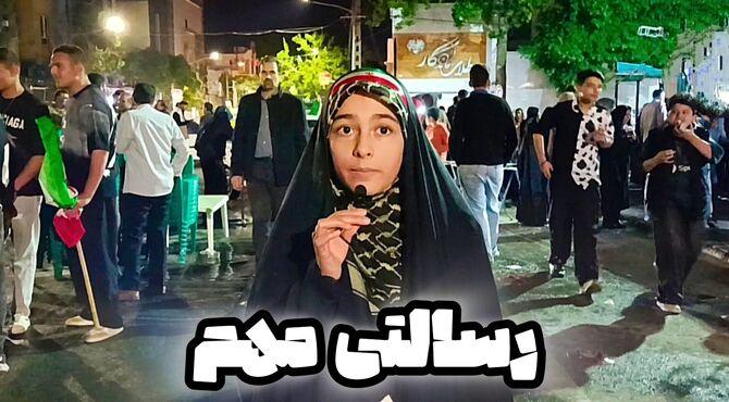 نقش‌آفرینی دانش‌آموزانِ «نمازیاور» در میعادگاه همدلی