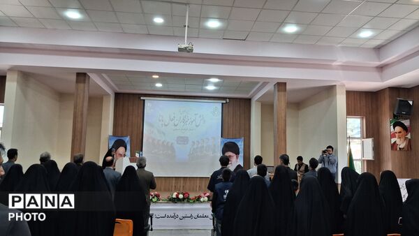 تجلیل از خبرنگاران فعال پانای خراسان جنوبی