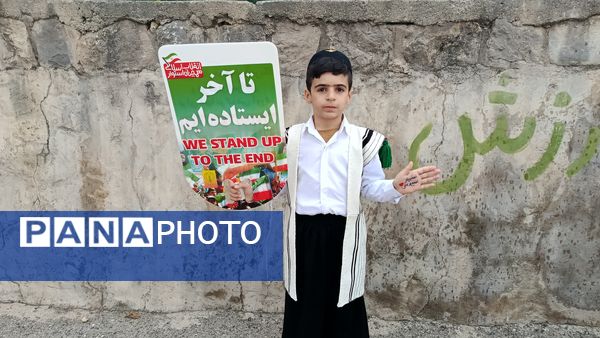 حماسه دانش‌آموزان شهید امامی  میانکوه در راهپیمایی ۲۲ بهمن 