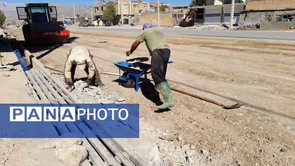 بهبودسازی و ارتقای سطح کیفیتی روستای دهنو شهرستان لردگان