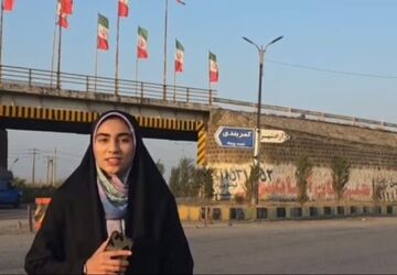 آزادشهر شهرستان رنگین کمان اقوام