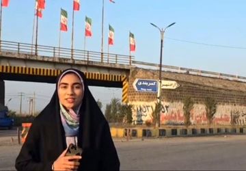 آزادشهر شهرستان رنگین کمان اقوام