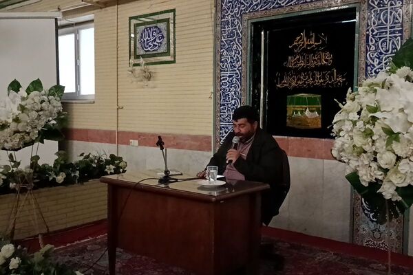 مراسم عزاداری علی النقی ، امام هادی علیه السلام