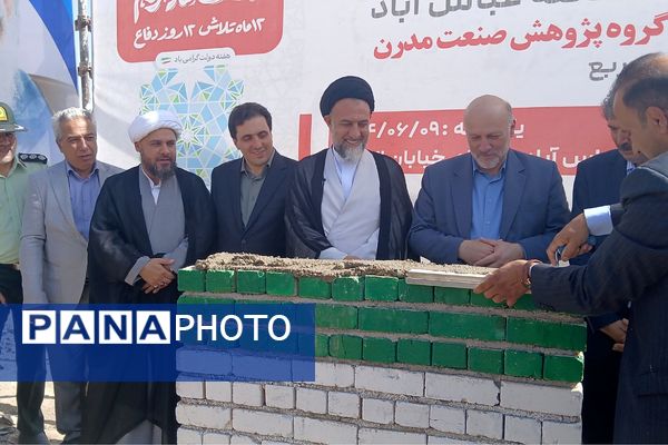 خشت گذاری مدارس ، قدمی در راستای ارتقای آموزش 