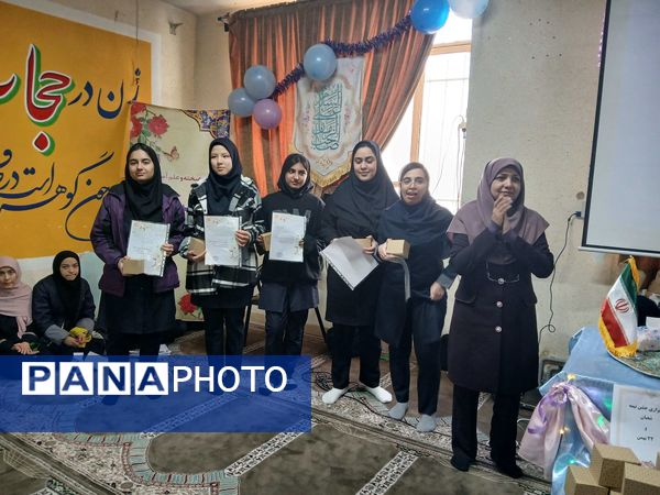 تقدیر از دانش‌آموزان برتر آموزشی، پرورشی و ورزشی دبیرستان آزرم ناحیه یک مشهد 