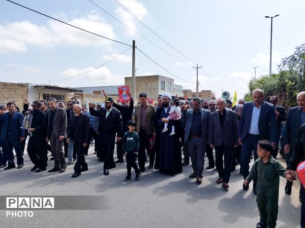 روز قدس، حمایت از ملت مظلوم فلسطین