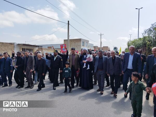 روز قدس، حمایت از ملت مظلوم فلسطین