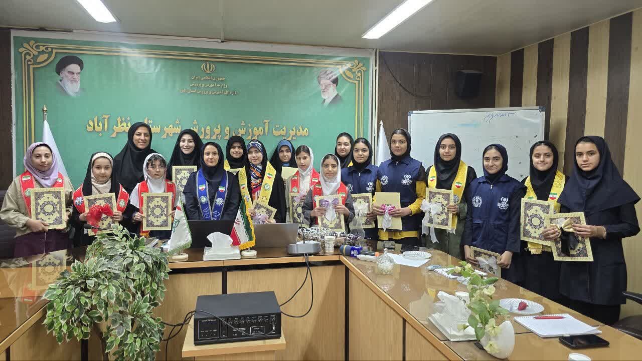 دومین کارگاه تخصصی آموزش خبرنگاران پانا شهرستان نظرآباد
