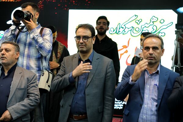 سیزدهمین سوگواره «احلی من العسل» 