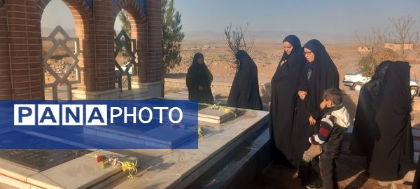 غبارروبی مزار شهدای روستای سربالا 