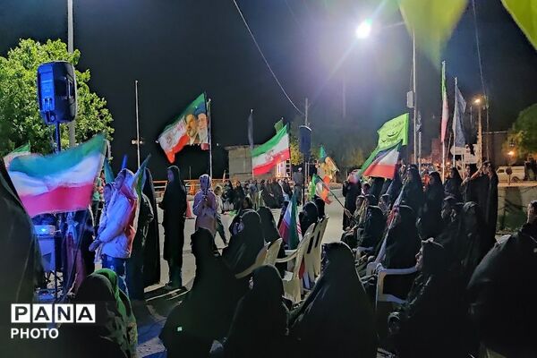 اجتماعات خیابانی شهر بار 