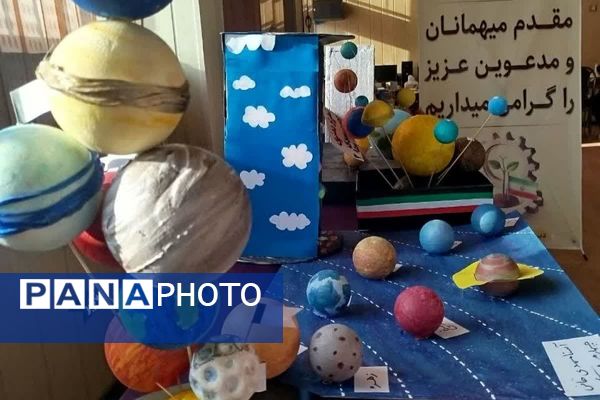 دختران سمایی پژوهش را از نو می‌سازند و آینده را رقم می‌زنند