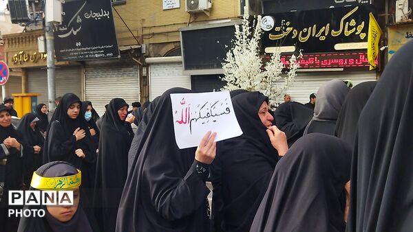 شهر نیشابور مشکی پوش شدـ۳