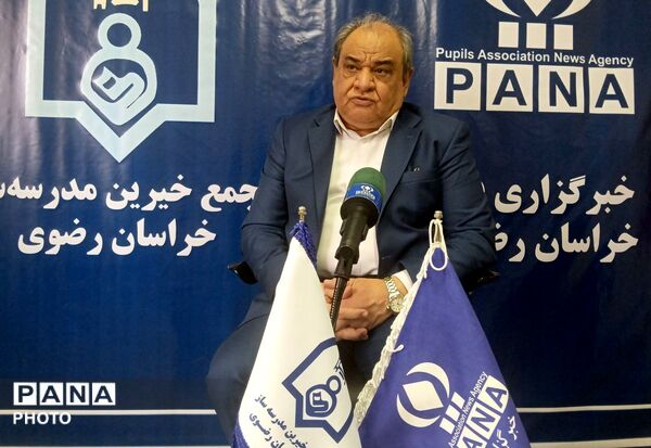 یازدهمین جلسه مجمع خیرین مدرسه ساز خراسان رضوی. 