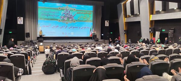 جشن پرنشاط «شکوه مادری، مهر پدری» در فرهنگسرای معلم شهرستان رباط کریم