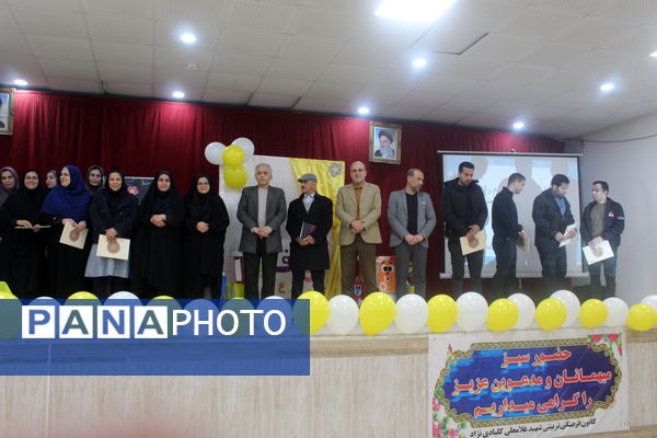 همایش گرامیداشت روز آموزش ابتدایی در گلوگاه