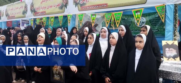 جشن عید غدیرخم در شهرستان بردسیر