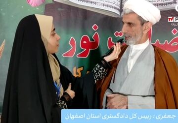 برنامه های متفاوتی زیر نظر معاونت اجتماعی و پیشگیری از وقوع جرم  برای دانش آموزان درحال برگزاری است 
