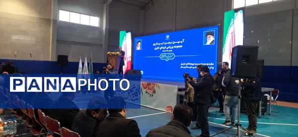 افتتاح سالن ورزشی شهدای اهری فردیس 