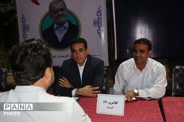 میز خدمت مدیران ارشد بخش کهریزک در تجمعات مردمی شبانه