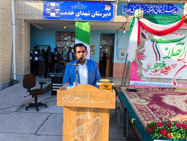 جشن دهه فجر و اعیاد شعبانیه در روستاهای لور و بنهکان