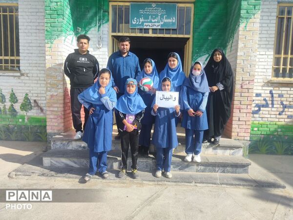  المپیاد ورزشی درون مدرسه ای آموزشگاه آیت الله نوری روستای مرزی سنگدیوار 