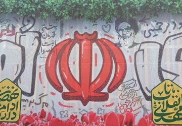 روایتی از جشن تولد ۴۷سالگی