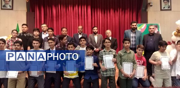 آسمان دبیرستان سرآمد ناصر توسط ستارگان سپهر دبیرستان پر فروغ شد