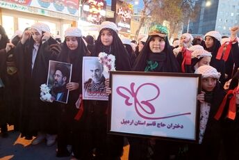 راهپیمایی بزرگ دختران انقلابی در شب ولادت حضرت معصومه (س)