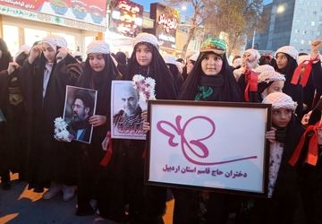راهپیمایی بزرگ دختران انقلابی در شب ولادت حضرت معصومه (س)
