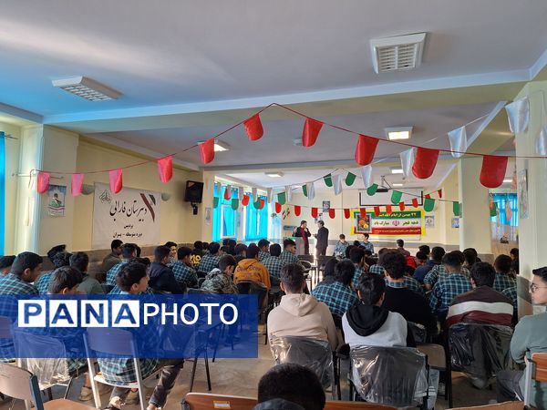استقبال دانش‌آموزان مدارس شهرستان پردیس از دهه فجر انقلاب اسلامی ایران 