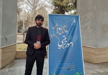 مربیان با استفاده از راه شهیدان، آسیب‌های اجتماعی در مدارس را کاهش دهند