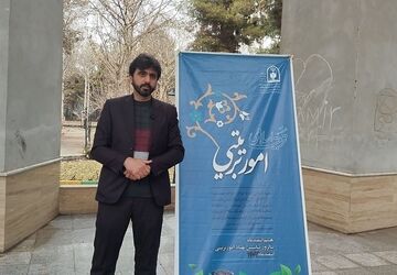 مربیان با استفاده از راه شهیدان، آسیب‌های اجتماعی در مدارس را کاهش دهند