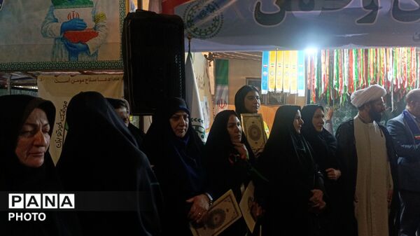خیابان انقلاب میزبان قدردانی از چهره‌های فعال پانا و پیشتازان