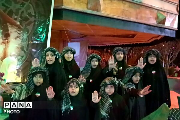 مراسم چهلمین روز شهادت دانش آموزان مدرسه شجره طیبه میناب در پردیس