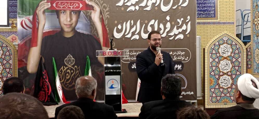 حضور قائم‌مقام معاون وزیر در سازمان دانش‌آموزی در  راهپیمایی ۱۳ آبان شهرک مروارید بندرعباس