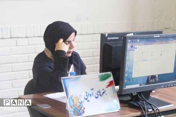 بازدید از دبیرخانه استانی چهل‌وچهارمین جشنواره فرهنگی و هنری دانش آموزان خراسان رضوی