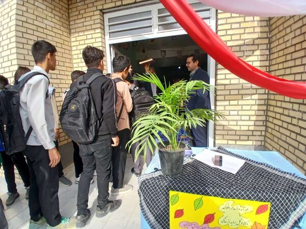 آغاز سال تحصیلی جدید در دبیرستان امید