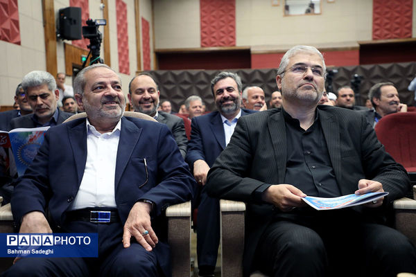 دومین روز سی‌وهشتمین اجلاس روسای آموزش و پرورش سراسر کشور