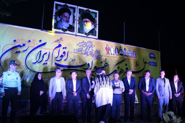 همایش ملی فرهنگ، هنر و ادب اقوام ایران‌زمین