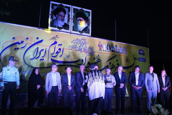 همایش ملی فرهنگ، هنر و ادب اقوام ایران‌زمین